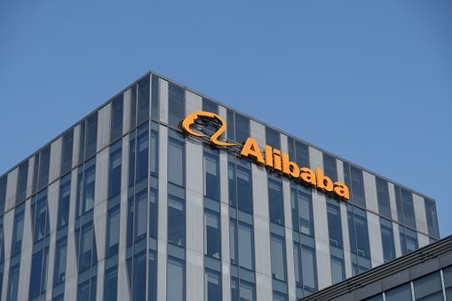 alibaba-head-quarters