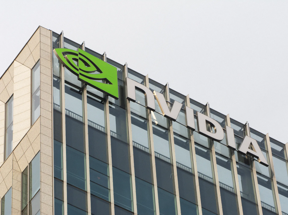 Nvidia headquarters exterior