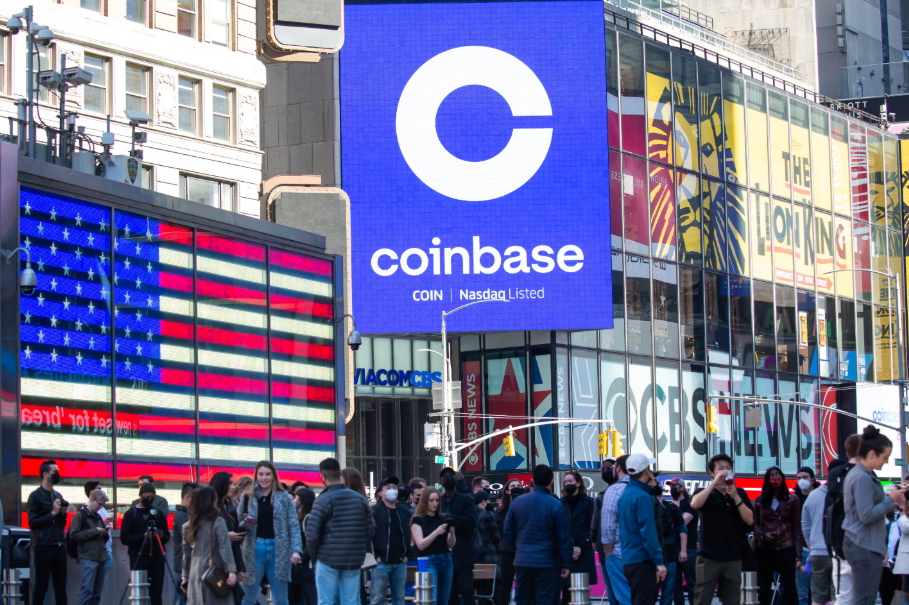 Coinbase USA screen street