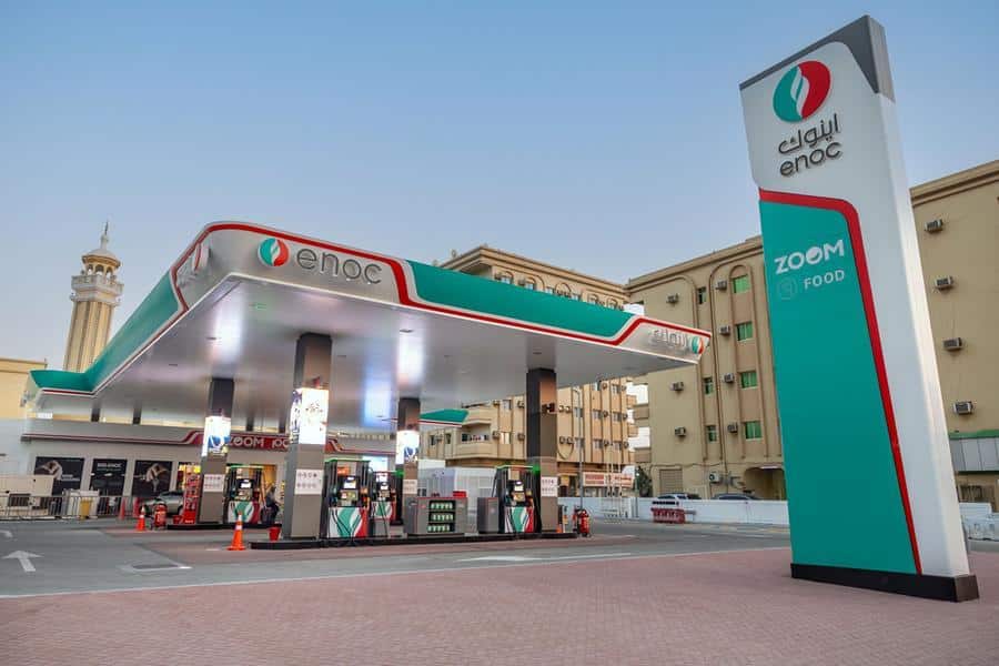 UAE fuel prices