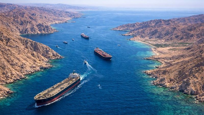 Strait of Hormuz