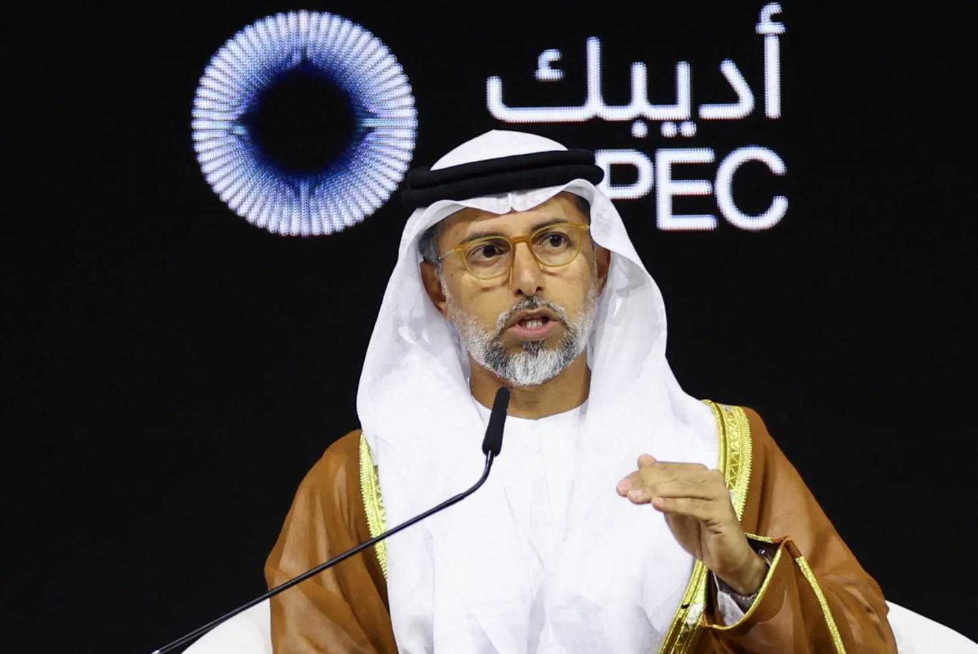 UAE Energy Minister Suhail Al Mazrouei