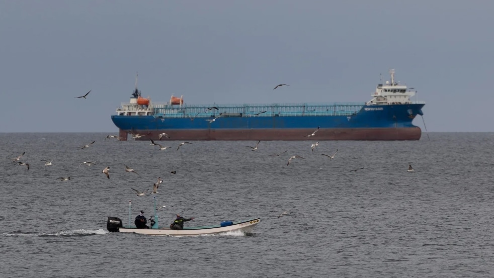 Oil tanker Strait of Hormuz Iran US war oil price