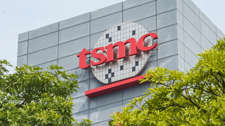 TSMC headquarters building