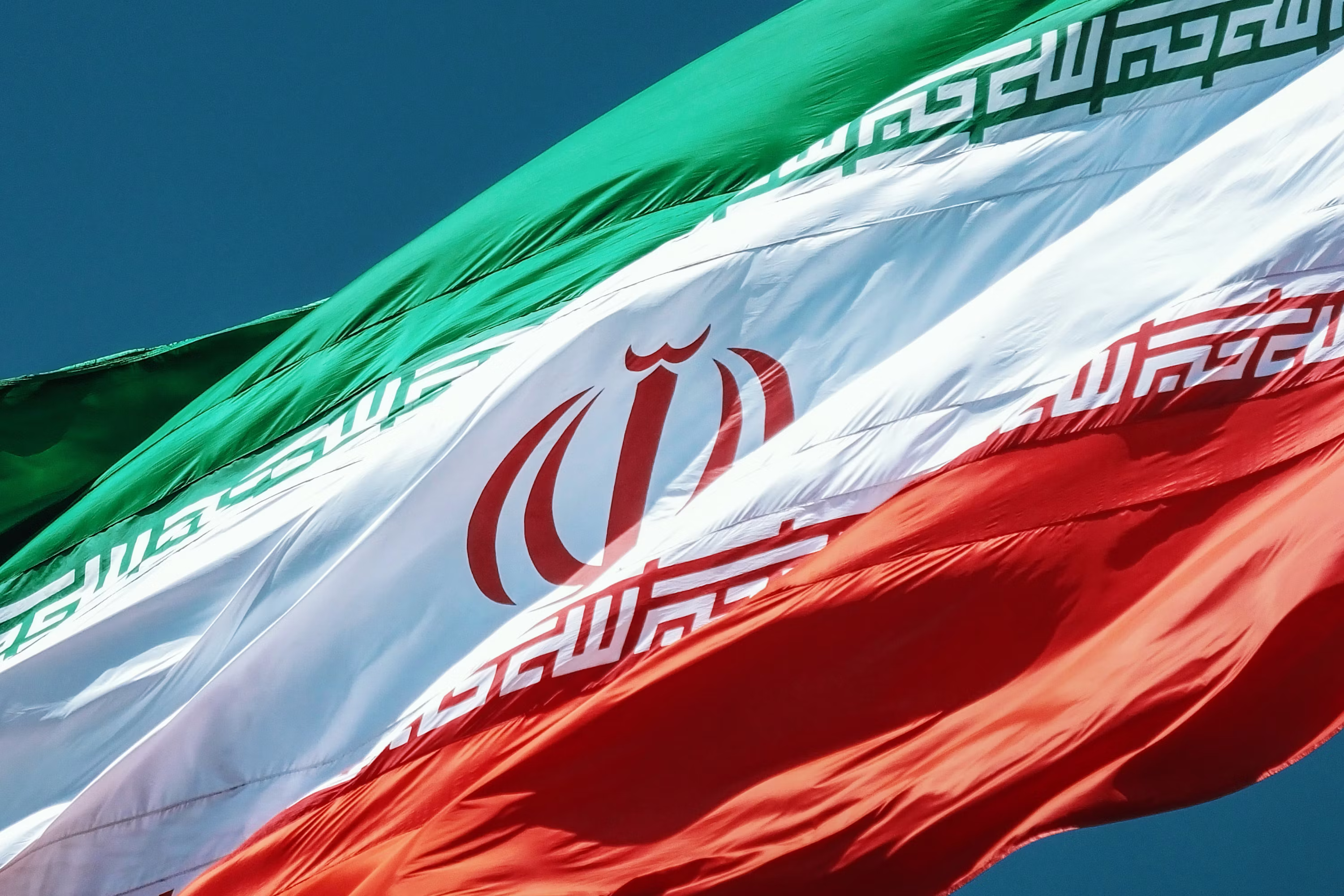 Iran nuclear deal