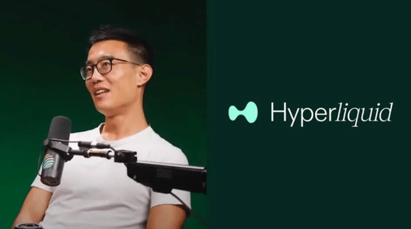 Jeffry Yan founder of Hyperliquid