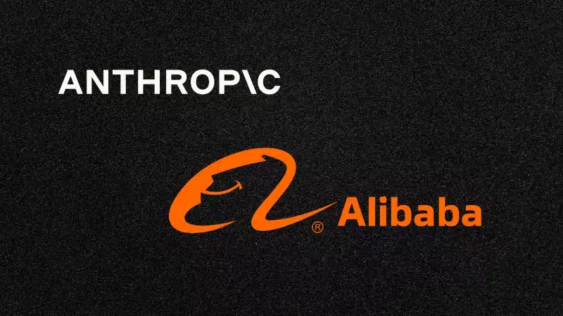 Anthropic Alibaba