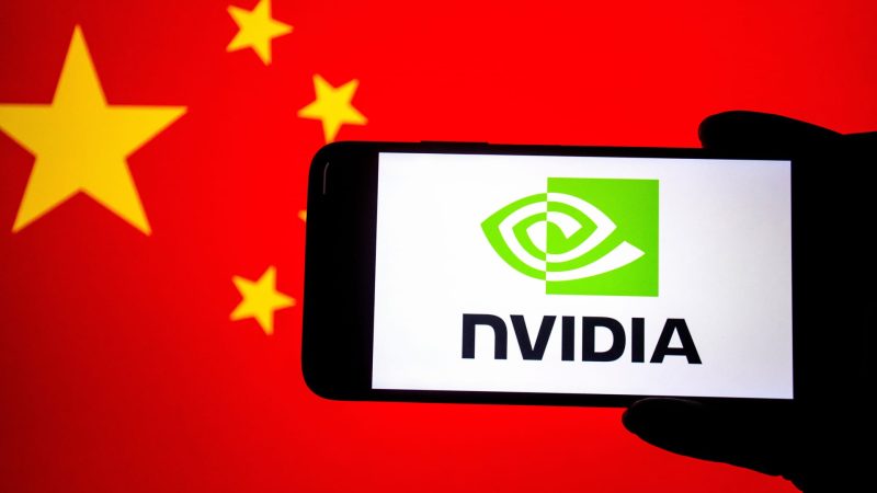 Nvidia AI chips China