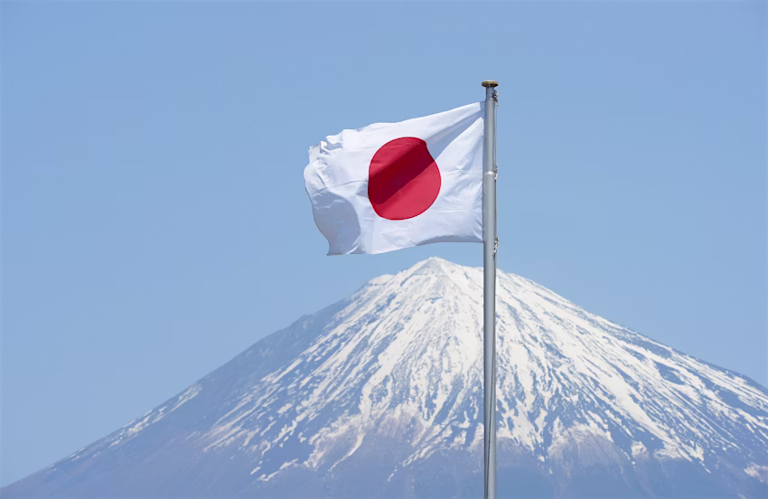 Japan Nikkei