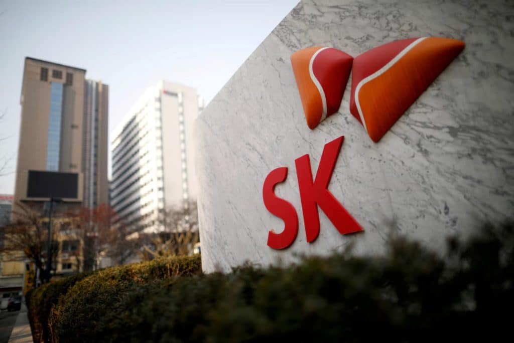 SK Hynix headquarters