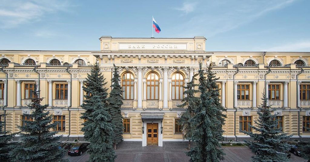 Russia digital ruble