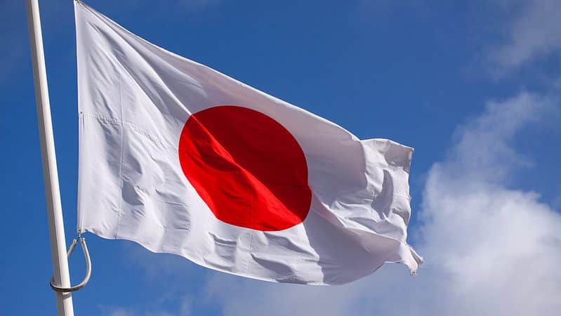 Japan Bitcoin ETFs